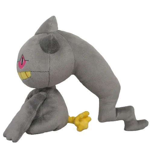 Sanei Pokemon All Star Collection PP85 Banette Plush, 7.5" - Image 3