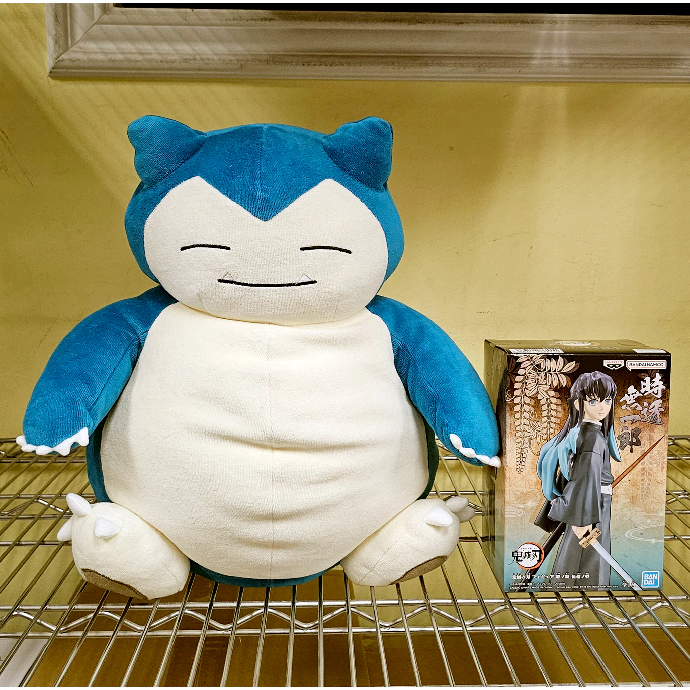 Sanei Pokemon All Star Collection PZ04 Mochifuwa Cushion Snorlax Plush, 15" - Image 4
