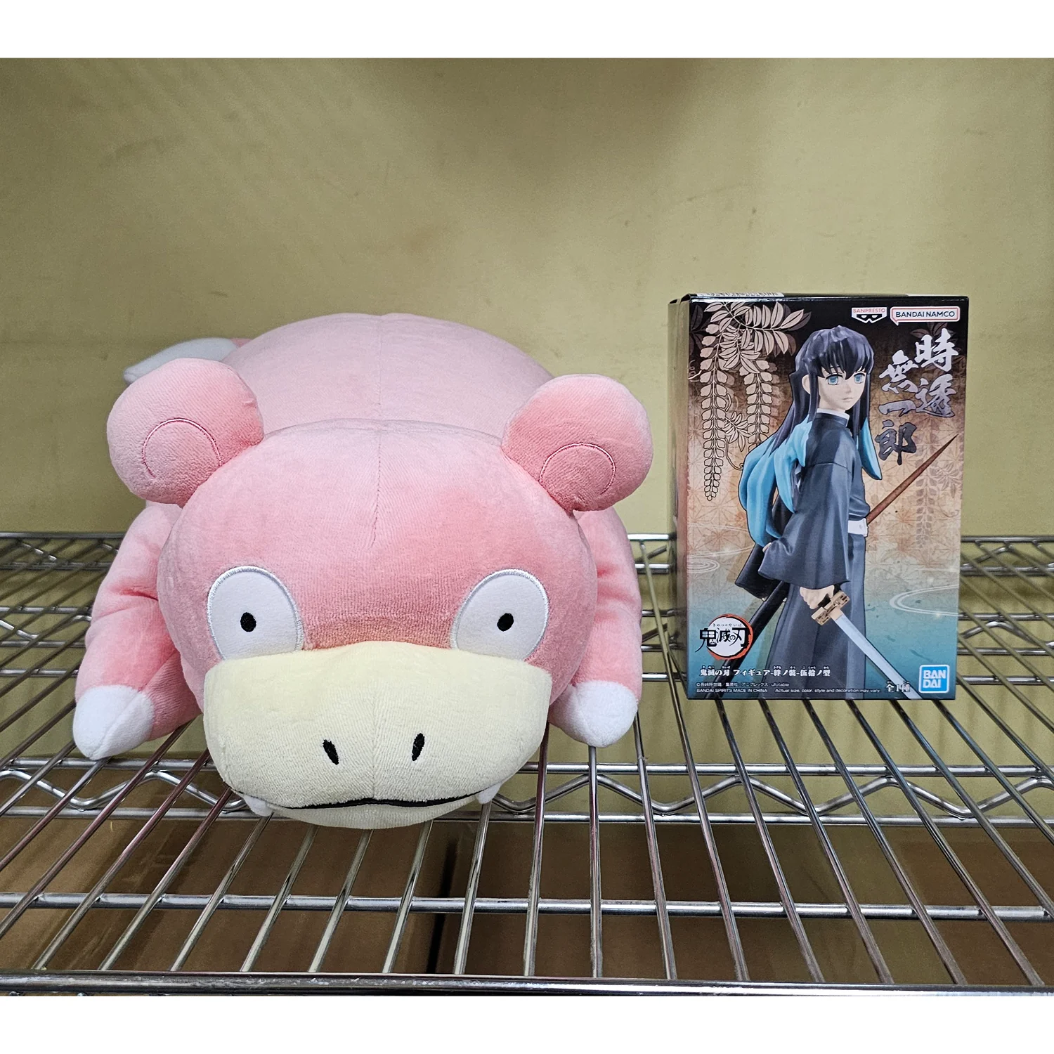 Sanei Pokemon All Star Collection PZ14 Mochifuwa Cushion Slowpoke Plush, 18" - Image 3