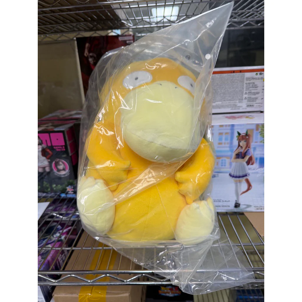 Sanei Pokemon All Star Collection PZ67 PoteHagu Cushion Psyduck Plush, 13" - Image 6