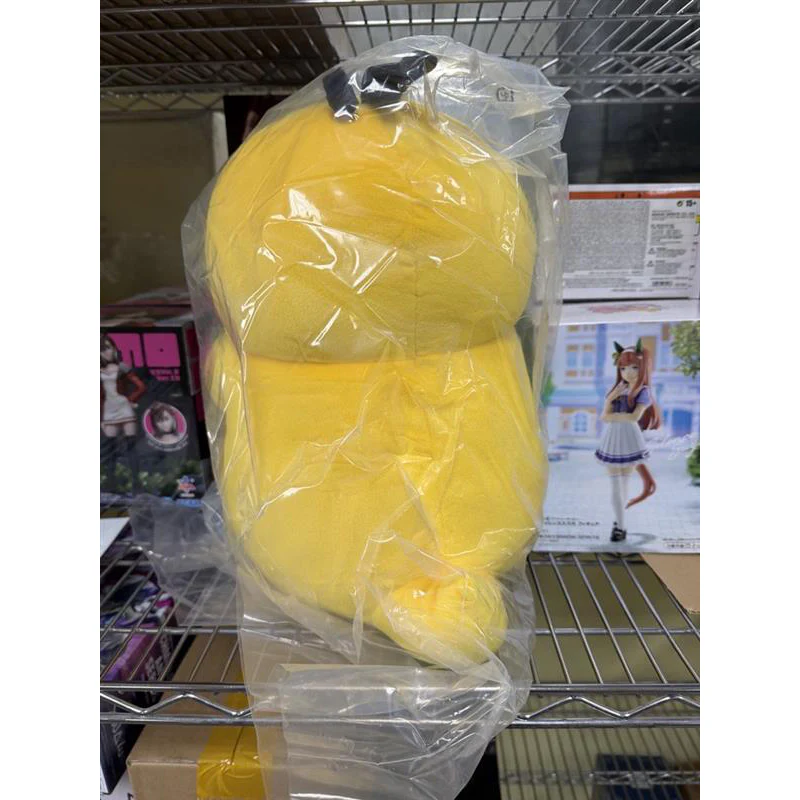 Sanei Pokemon All Star Collection PZ67 PoteHagu Cushion Psyduck Plush, 13" - Image 7