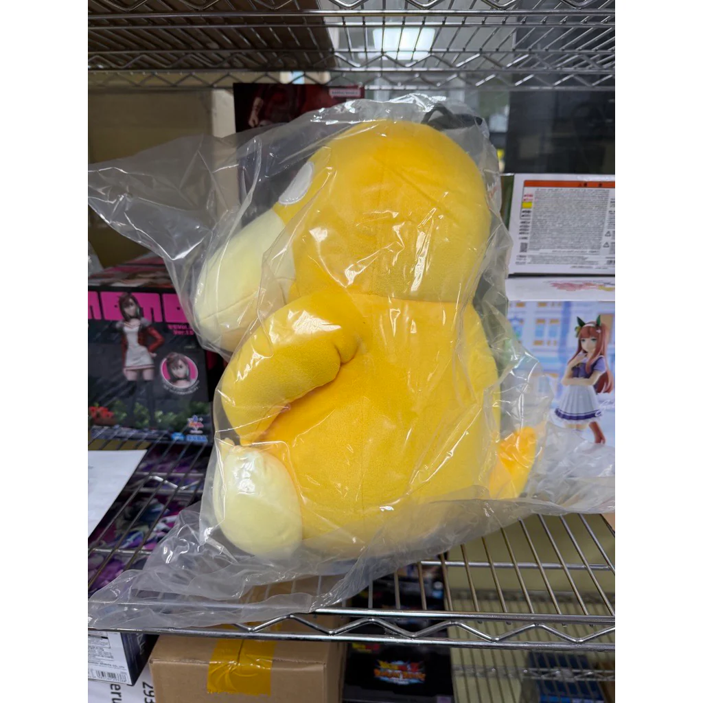 Sanei Pokemon All Star Collection PZ67 PoteHagu Cushion Psyduck Plush, 13" - Image 8