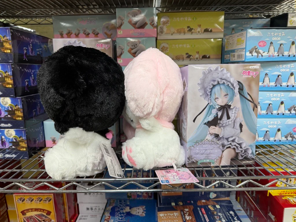 (C#70) (Sold as Half Case of 20) Furyu FR19795 Sanrio My Melody & Kuromi Tightly Held Ears BIG Plush - My Melody (9) / Kuromi (11), 10.6" - Image 4