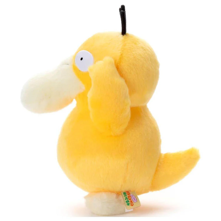 Takaratomy A.R.T.S I Choose You! Pokemon Get Plush Doll Psyduck, 7" - Image 3