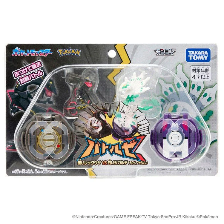 Takaratomy Pokemon Moncolle Battle Set Black Rayquaza VS White Zygarde (50% Form) Figure