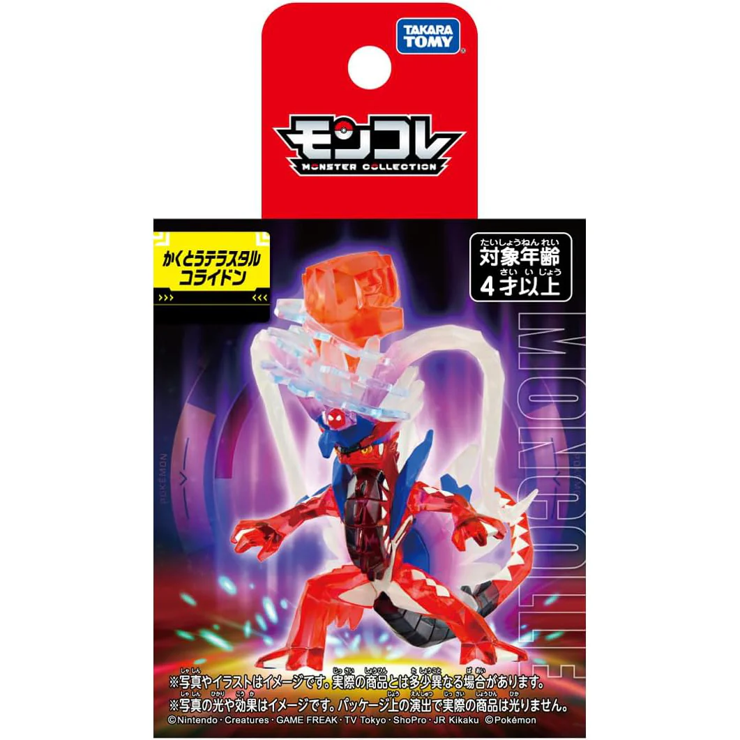 Takaratomy Pokemon Moncolle Fighting Terastal Phenomenon Koraidon Figure