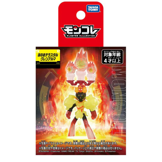 Takaratomy Pokemon Moncolle Fire Terastal Phenomenon Armarouge Figure