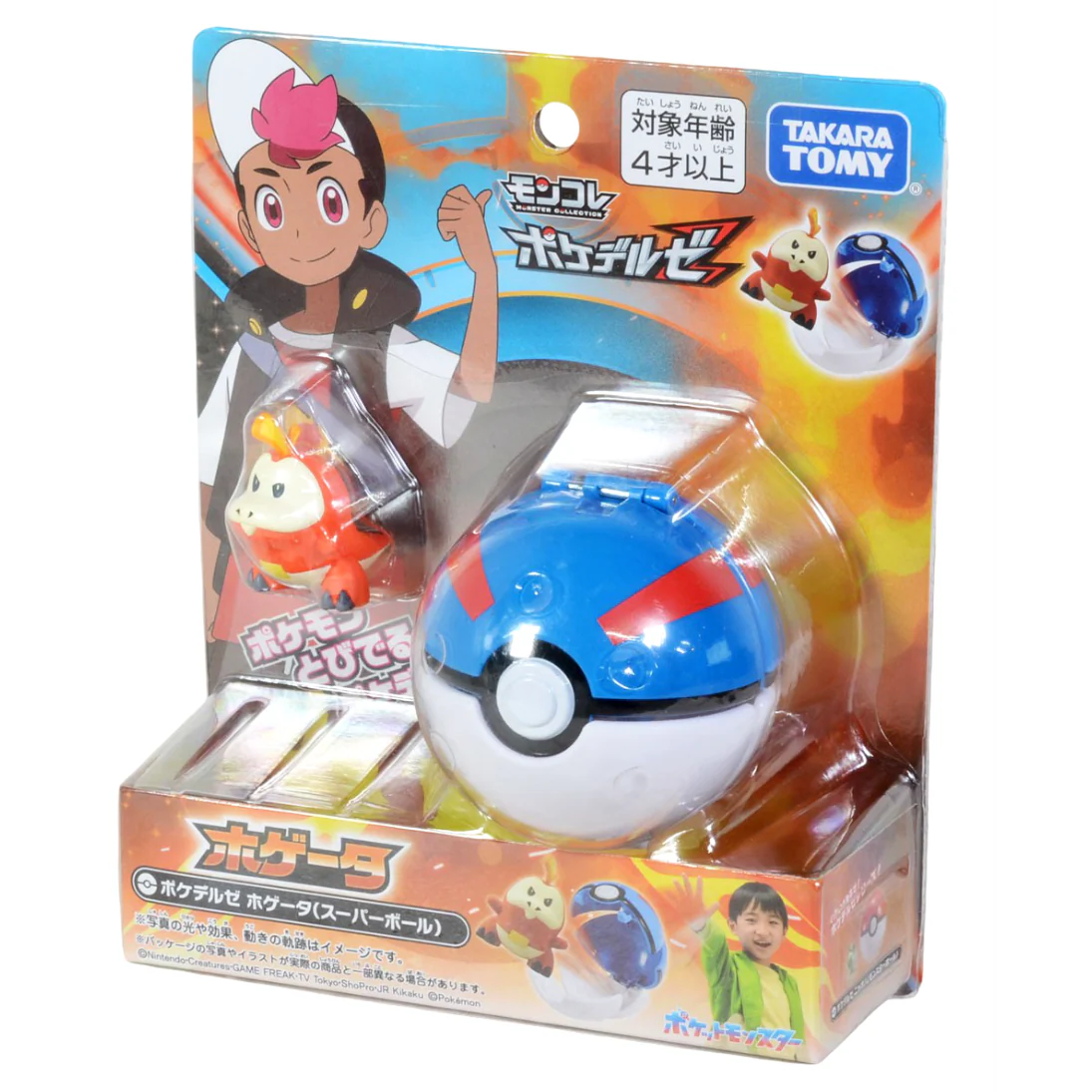 Takaratomy Pokemon Moncolle Pokedelze Fuecoco (Super Ball) Figure