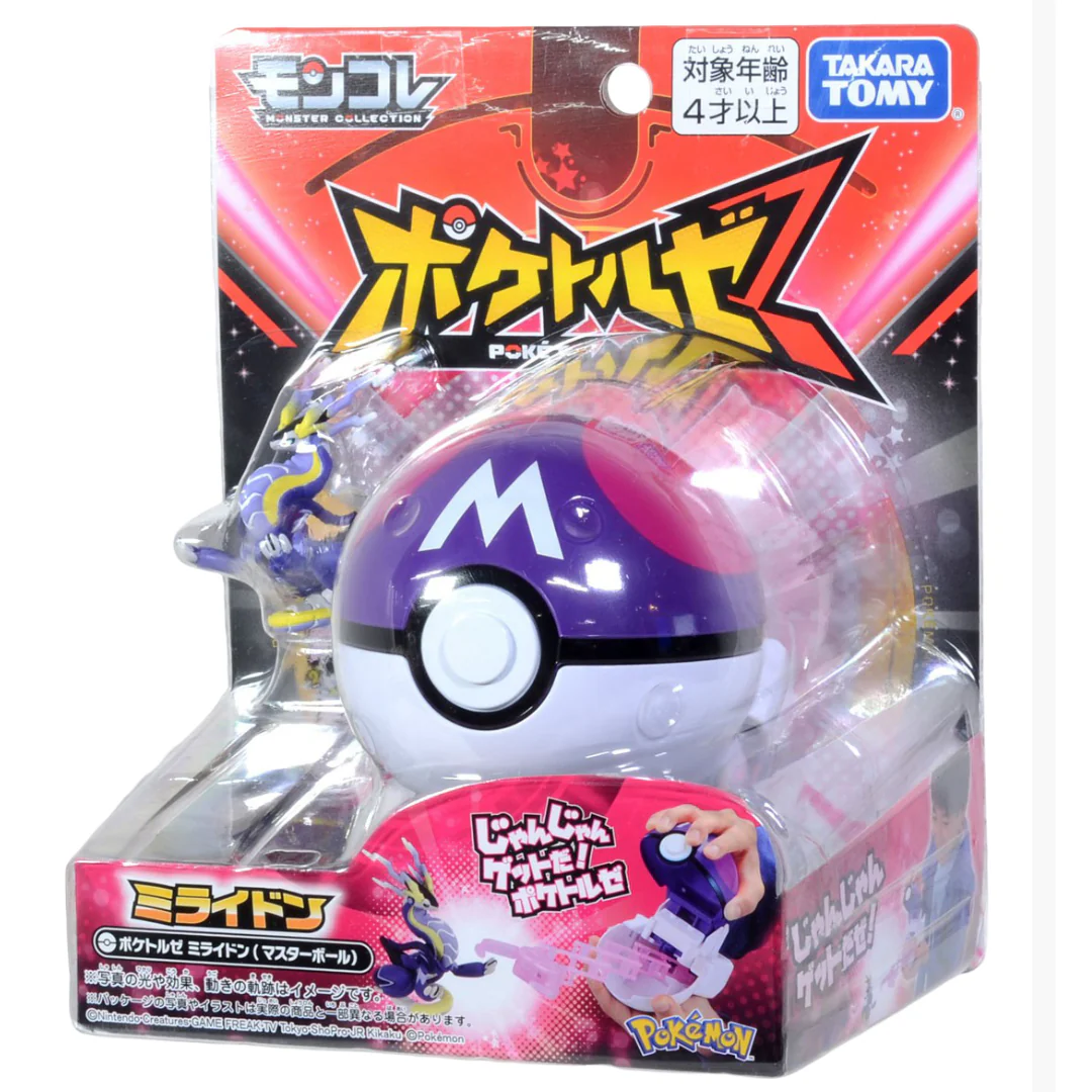 Takaratomy Pokemon Moncolle Pokedelze Miraidon (Master Ball) w/ Launcher Figure