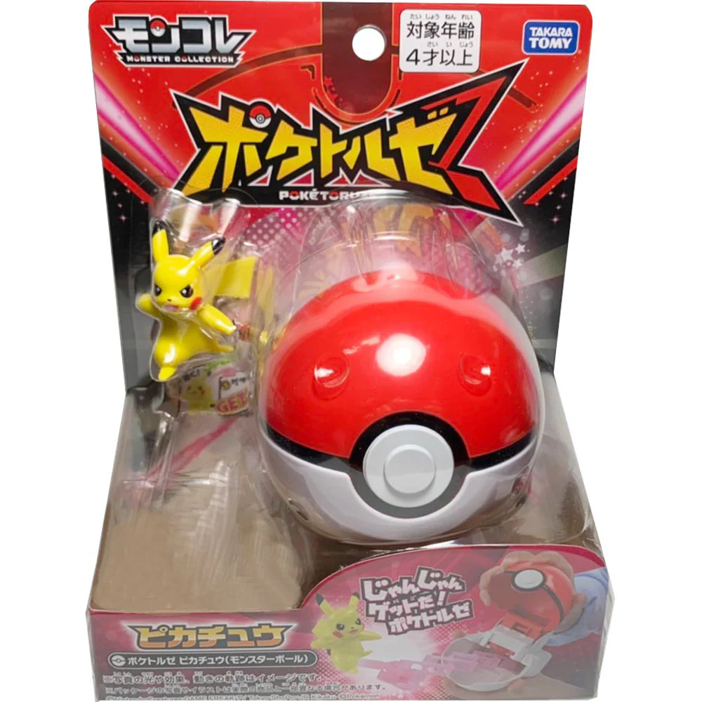 Takaratomy Pokemon Moncolle Pokedelze Pikachu (Pokeball) Figure
