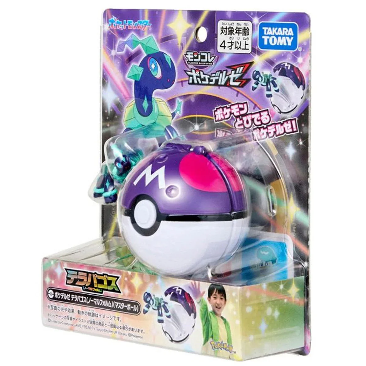 Takaratomy Pokemon Moncolle Pokedelze Terapagoss Normal (Master Ball) Figure