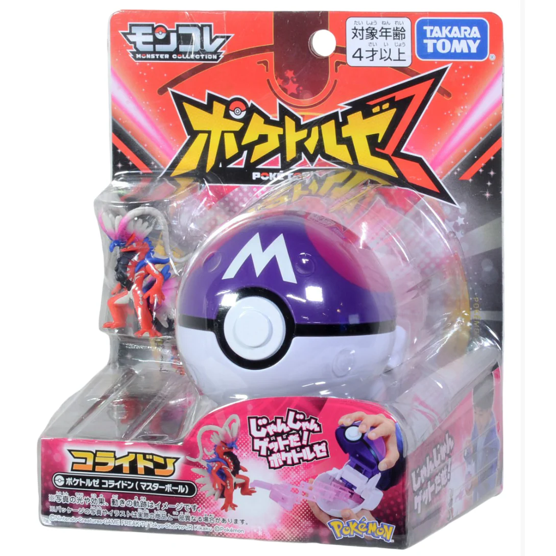Takaratomy Pokemon Moncolle Poketorze Koraidon (Master Ball) w/ Launcher Figure