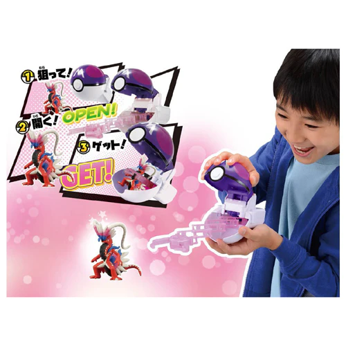 Takaratomy Pokemon Moncolle Poketorze Koraidon (Master Ball) w/ Launcher Figure - Image 5