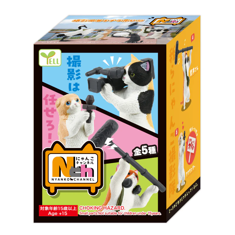 Yell Film Crew Cats Blind Box Asst (Box of 10) YL7566 - Image 4