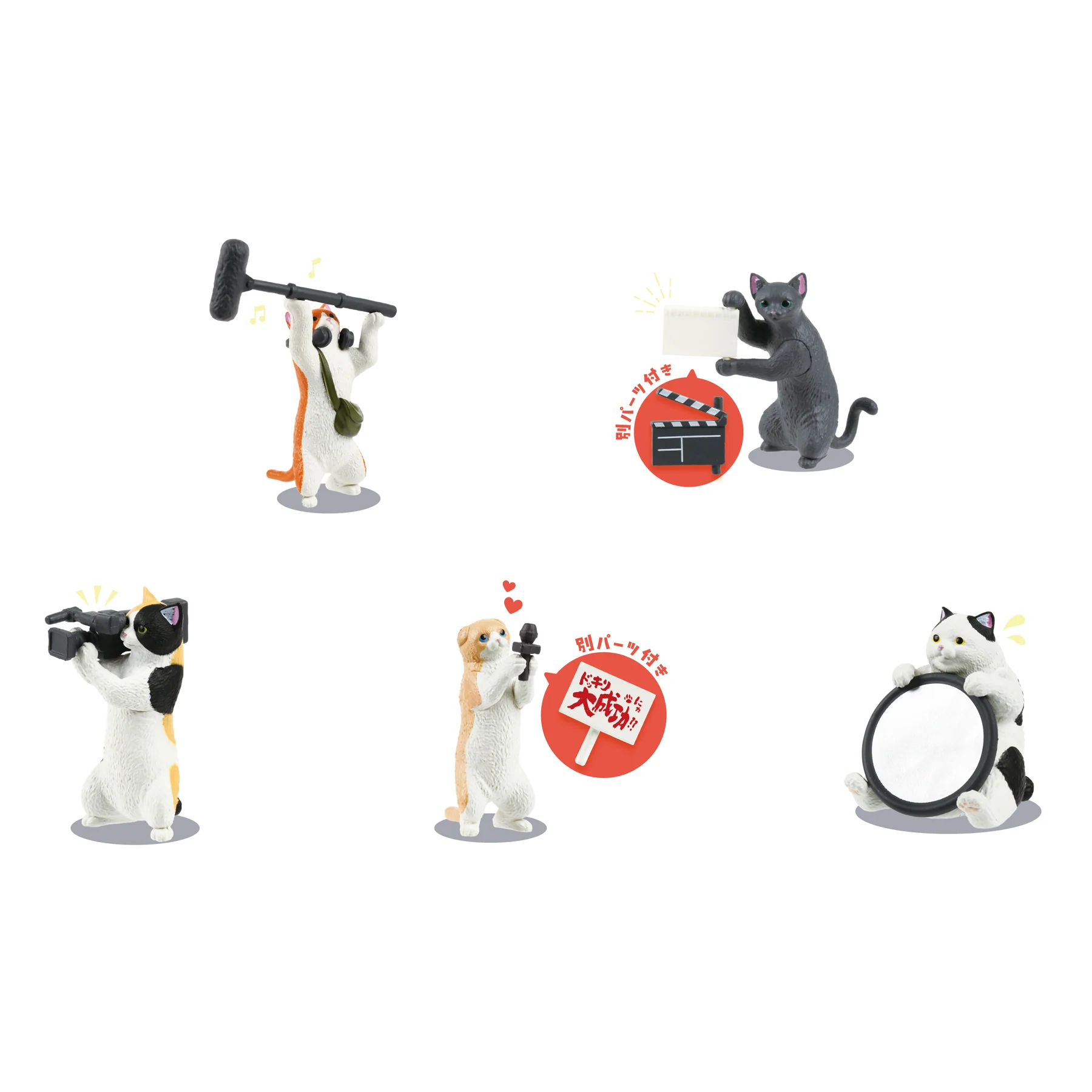 Yell Film Crew Cats Blind Box Asst (Box of 10) YL7566 - Image 5