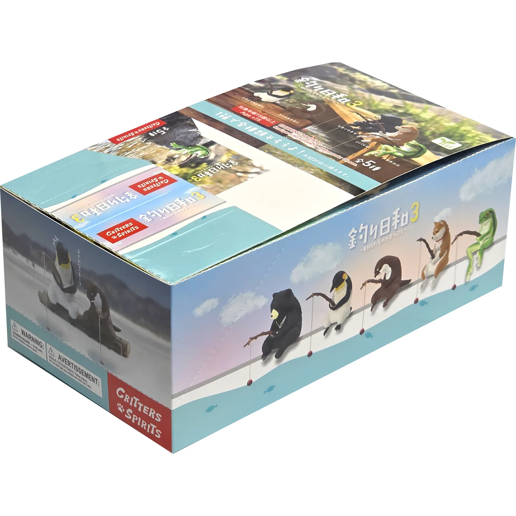 Yell Fishing Animals Vol. 3 Blind Box Asst (Box of 10) YL7693