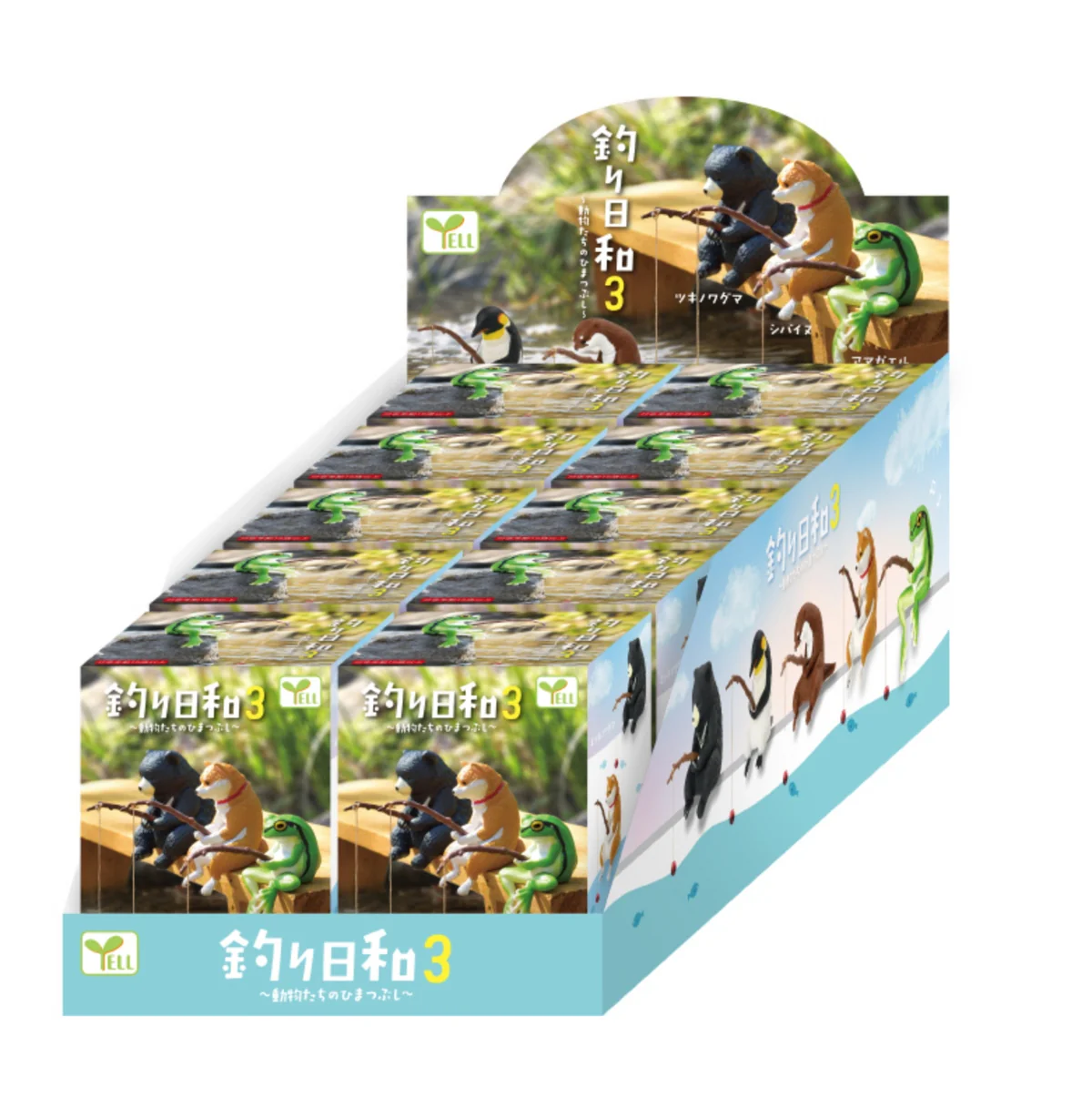 Yell Fishing Animals Vol. 3 Blind Box Asst (Box of 10) YL7693 - Image 2