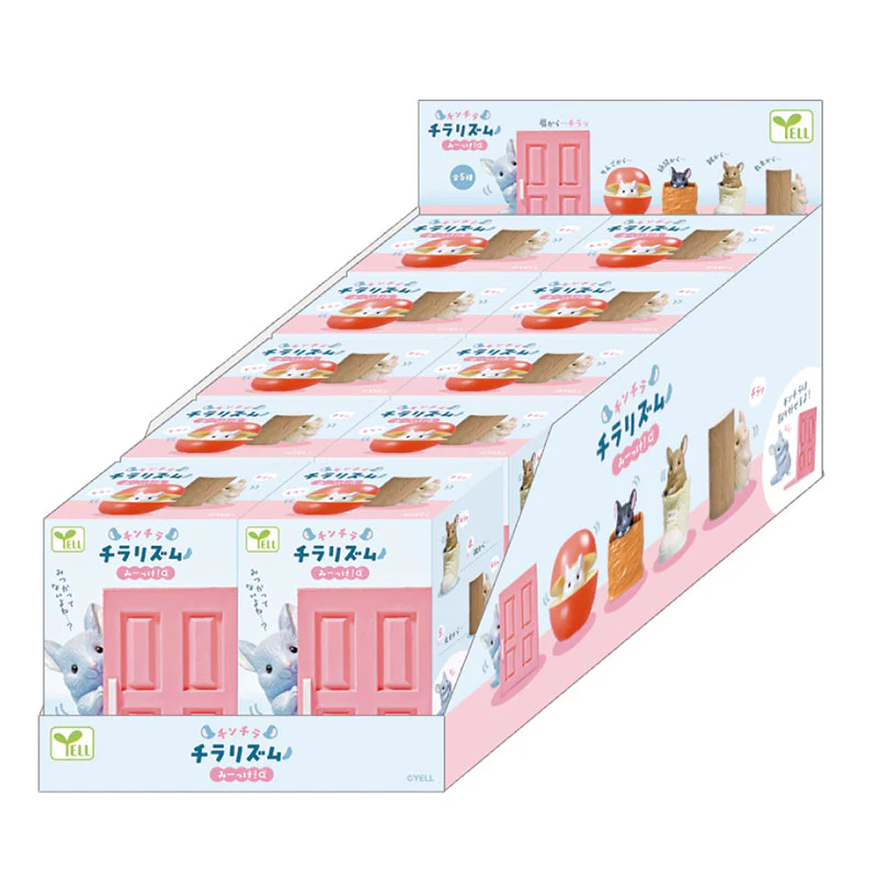 Yell Hide and Seek Chincilla Blind Box Asst (Box of 10) YL8870 - Image 3