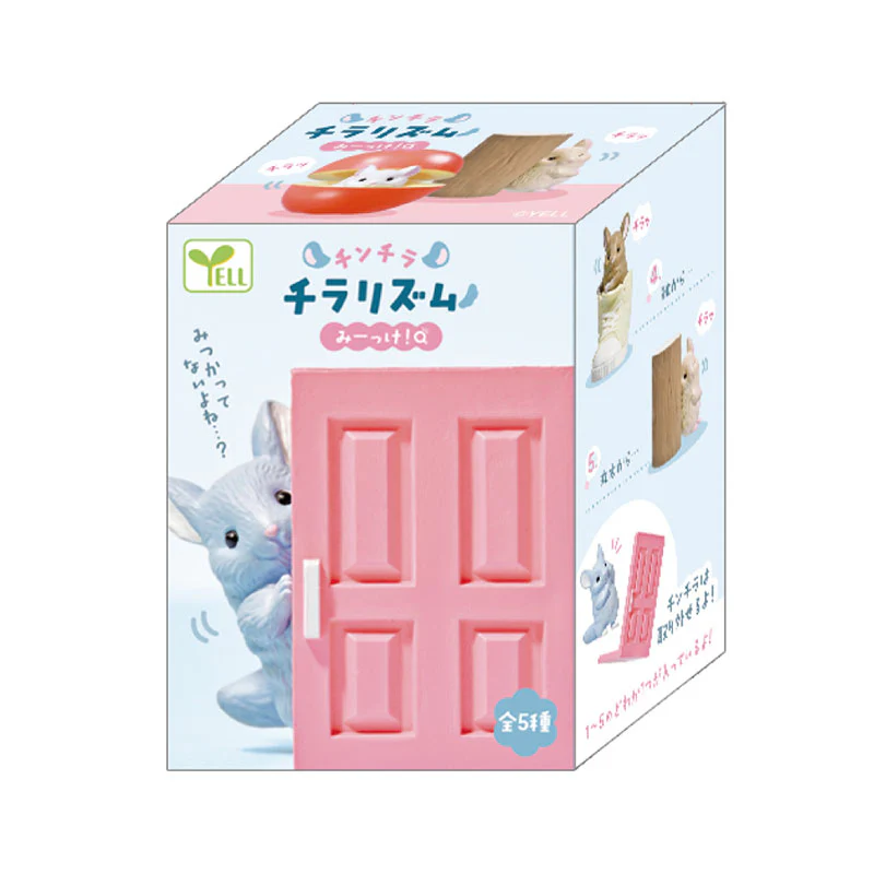 Yell Hide and Seek Chincilla Blind Box Asst (Box of 10) YL8870 - Image 4