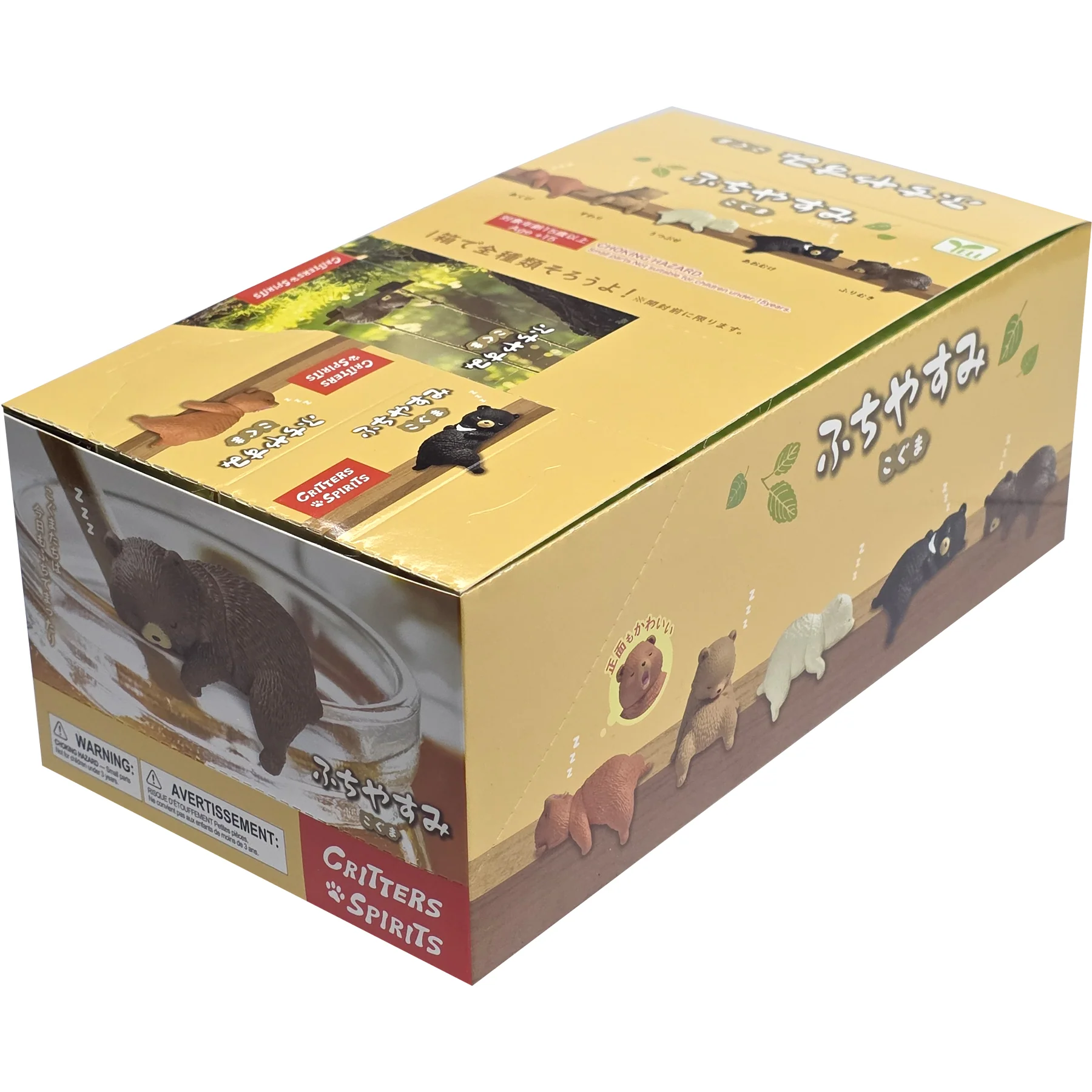 Yell Playful Hanging Bear Cubs Blind Box Asst (Box of 10) YL1126