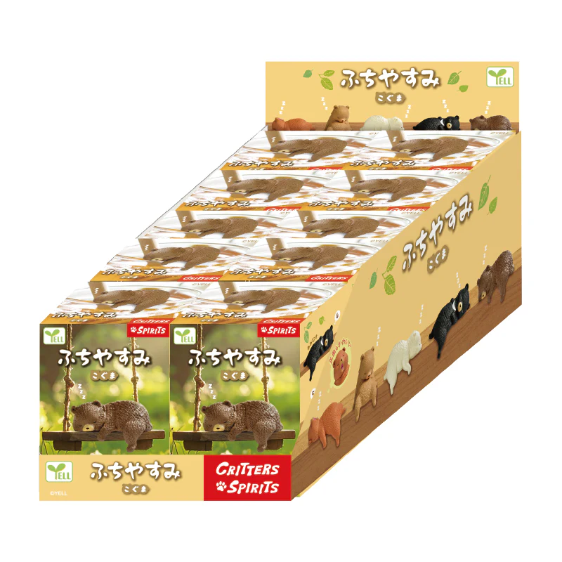 Yell Playful Hanging Bear Cubs Blind Box Asst (Box of 10) YL1126 - Image 3