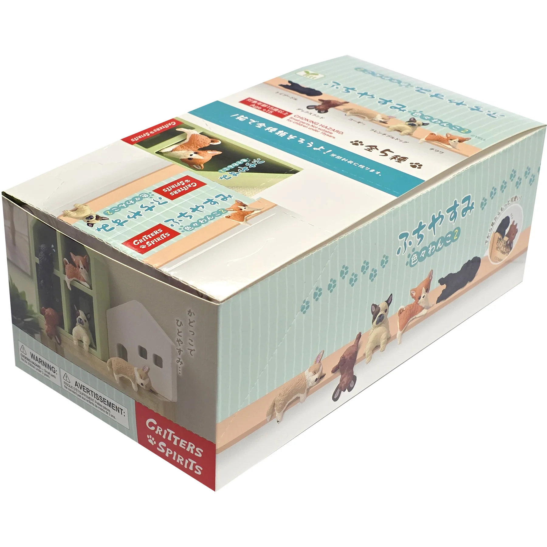 Yell Playful Hanging Dogs Vol.2 Blind Box Asst (Box of 10) YL7330