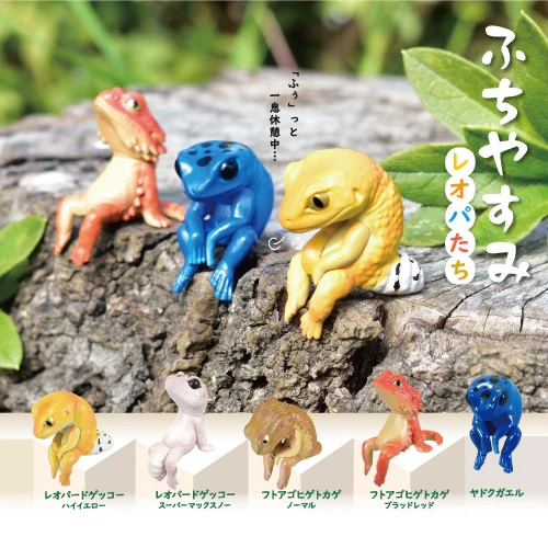 Yell Playful Hanging Leopard Gecko Blind Box Asst (Box of 10) YL3961 - Image 2