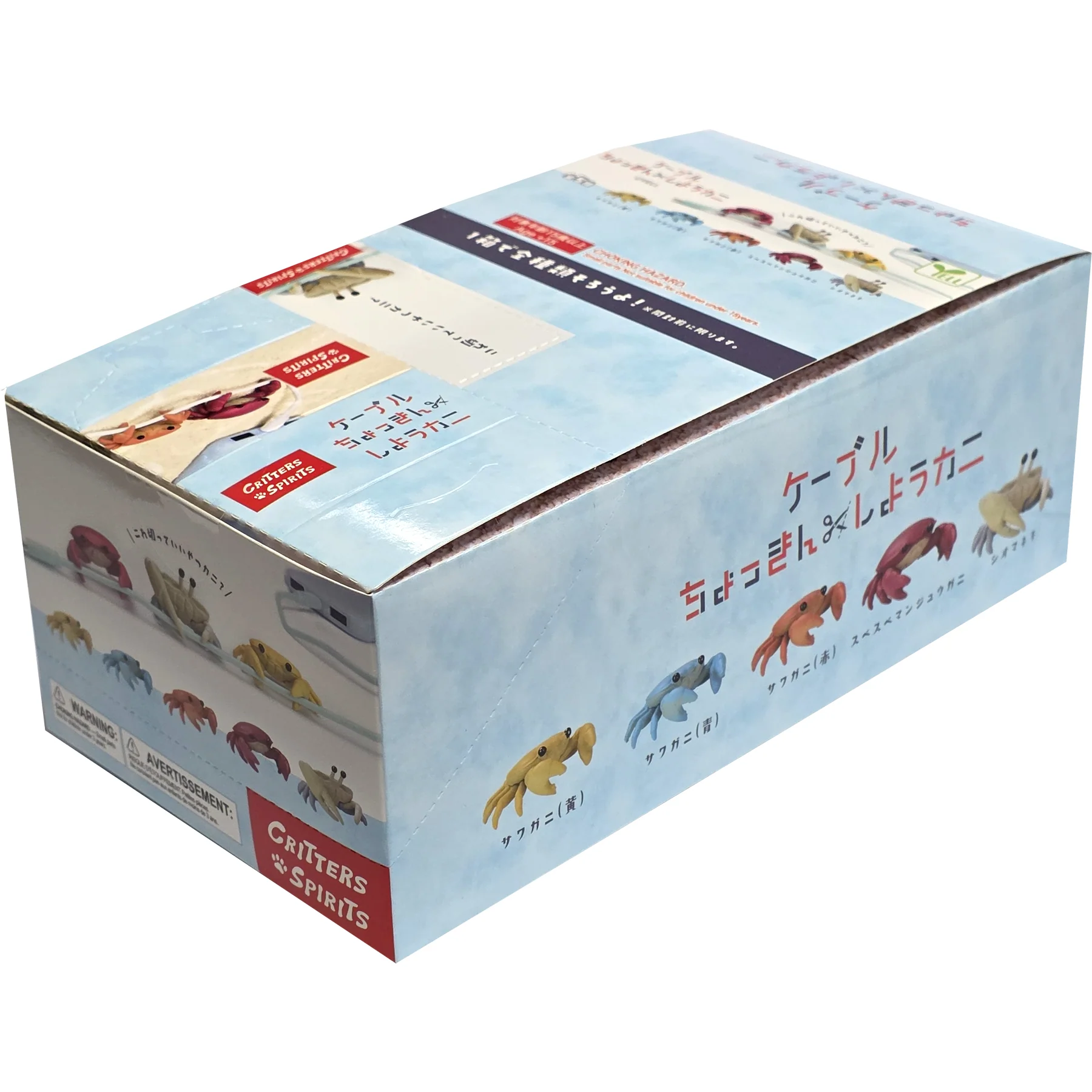 Yell Snip The Cable Crabs Blind Box Asst (Box of 10) YL7048