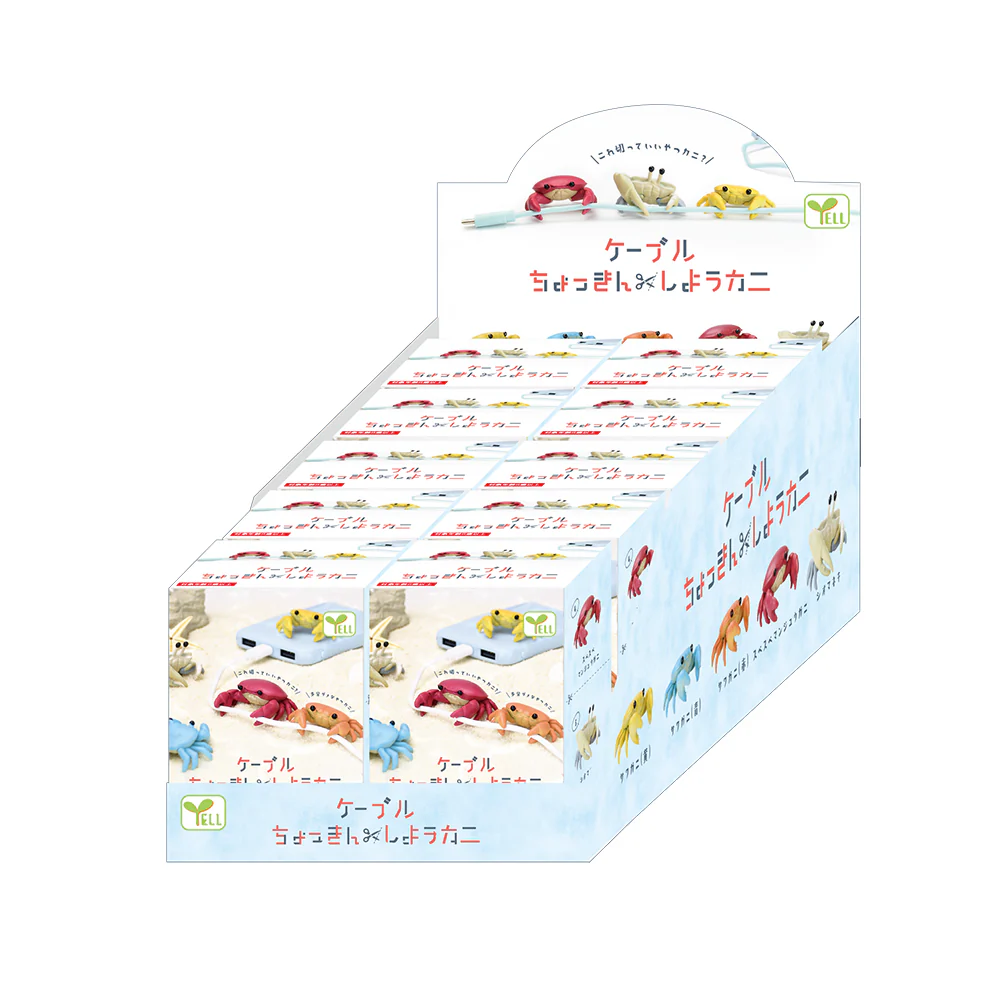 Yell Snip The Cable Crabs Blind Box Asst (Box of 10) YL7048 - Image 3