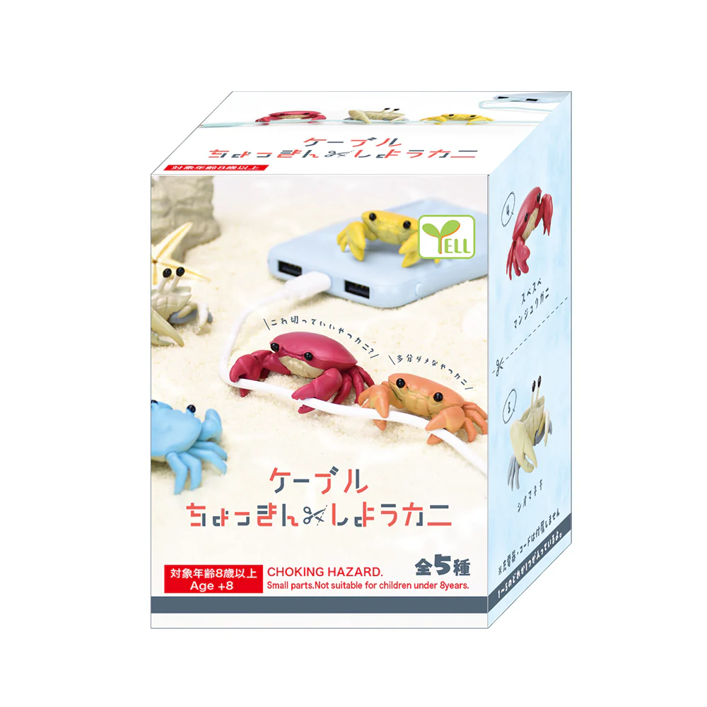 Yell Snip The Cable Crabs Blind Box Asst (Box of 10) YL7048 - Image 4